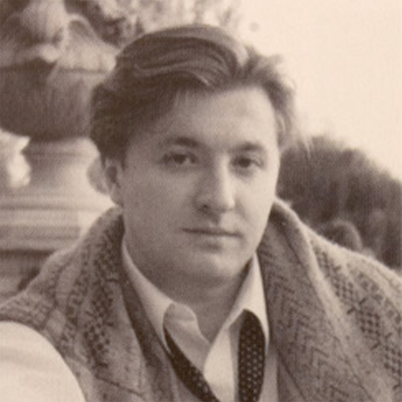 Portrait of Ivan Kugach